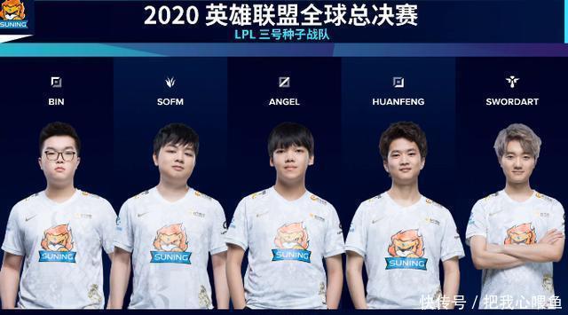 森要价25