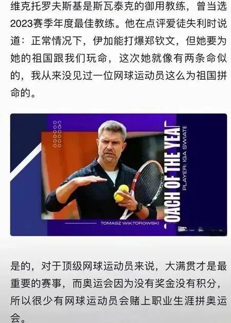 相同问题